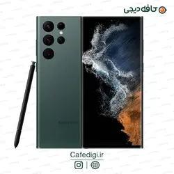 گوشی موبایل سامسونگ Galaxy S22 Ultra 5G ظرفیت 256 گیگابایت رم 12 گیگابایت