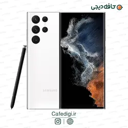 گوشی موبایل سامسونگ Galaxy S22 Ultra 5G ظرفیت 256 گیگابایت رم 12 گیگابایت