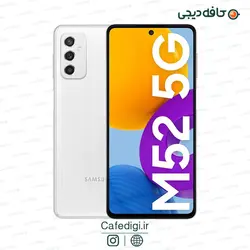 گوشی موبایل سامسونگ Galaxy M52 5G ظرفیت 128 گیگابایت رم 8 گیگابایت