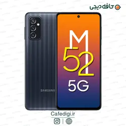 گوشی موبایل سامسونگ Galaxy M52 5G ظرفیت 128 گیگابایت رم 8 گیگابایت