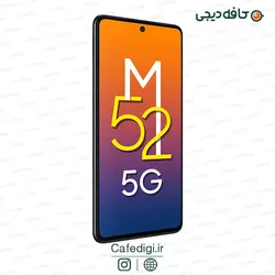 گوشی موبایل سامسونگ Galaxy M52 5G ظرفیت 128 گیگابایت رم 8 گیگابایت