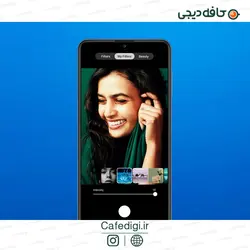 گوشی موبایل سامسونگ Galaxy M32 ظرفیت 128 گیگابایت رم 6 گیگابایت