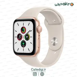 ساعت هوشمند اپل Apple Watch se 44mm