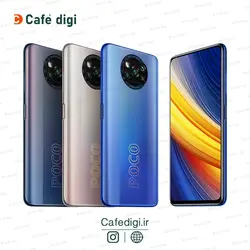 گوشی موبایل شیائومی Poco X3 Pro ظرفیت 256 گیگابایت رم 8 گیگابایت
