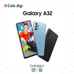 گوشی موبایل سامسونگ Galaxy A32 4G ظرفیت 128 گیگابایت رم 6 گیگابایت