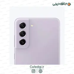 گوشی موبایل سامسونگ Galaxy S21 FE 5G ظرفیت 256 گیگابایت رم 8 گیگابایت