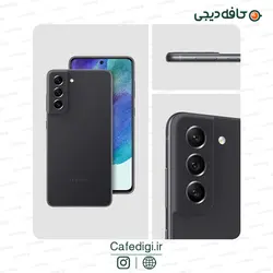 گوشی موبایل سامسونگ Galaxy S21 FE 5G ظرفیت 256 گیگابایت رم 8 گیگابایت