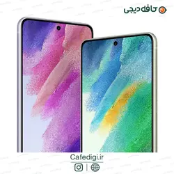 گوشی موبایل سامسونگ Galaxy S21 FE 5G ظرفیت 256 گیگابایت رم 8 گیگابایت