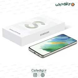 گوشی موبایل سامسونگ Galaxy S21 FE 5G ظرفیت 256 گیگابایت رم 8 گیگابایت