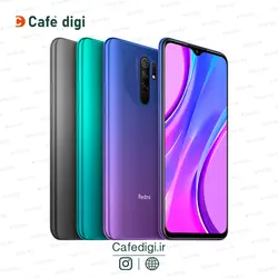 گوشی موبایل شیائومی Redmi 9 ظرفیت 64 گیگابایت رم 4 گیگابایت