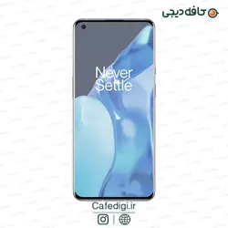 گوشی موبایل وان پلاس مدل 9PRO 5G ظرفیت 256 گیگابایت رم 12 گیگابایت