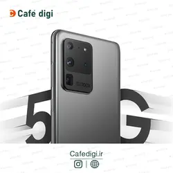 گوشی موبایل سامسونگ Galaxy S20 Ultra 5G ظرفیت 128 گیگابایت رم 12 گیگابایت