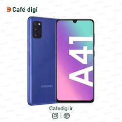 گوشی موبایل سامسونگ Galaxy A41 ظرفیت 64 گیگابایت رم 4 گیگابایت