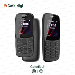 گوشی موبایل نوکیا 106