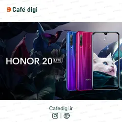 گوشی موبایل آنر 20 Lite