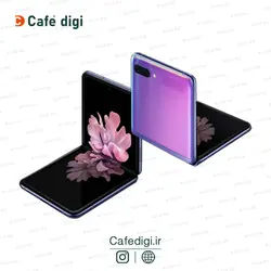 گوشی موبایل سامسونگ Galaxy Z Flip 4G ظرفیت 256 گیگابایت رم 8 گیگابایت
