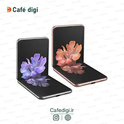 گوشی موبایل سامسونگ Galaxy Z Flip 4G ظرفیت 256 گیگابایت رم 8 گیگابایت