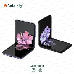 گوشی موبایل سامسونگ Galaxy Z Flip 4G ظرفیت 256 گیگابایت رم 8 گیگابایت
