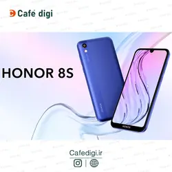 گوشی موبایل آنر 8S