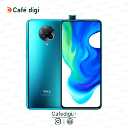 گوشی موبایل شیائومی Poco F2 Pro 5G ظرفیت 128 گیگابایت رم 6 گیگابایت