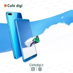 گوشی موبایل آنر 9Lite