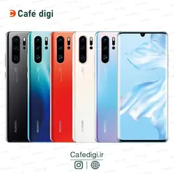 گوشی موبایل هواوی P30 Pro