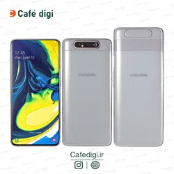 گوشی موبایل سامسونگ Galaxy A80 ظرفیت 128 گیگابایت رم 8 گیگابایت