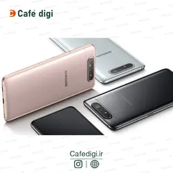 گوشی موبایل سامسونگ Galaxy A80 ظرفیت 128 گیگابایت رم 8 گیگابایت