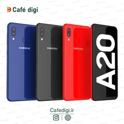 گوشی موبایل سامسونگ Galaxy A20 ظرفیت 32 گیگابایت رم 3 گیگابایت