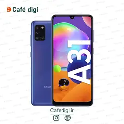 گوشی موبایل سامسونگ Galaxy A31 ظرفیت 128 گیگابایت رم 4 گیگابایت