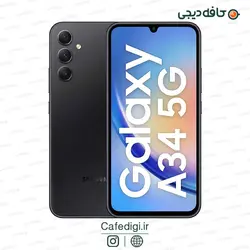 گوشی موبایل سامسونگ Galaxy A34 5G حافظه 256 رم 8 گیگابایت