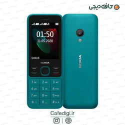 گوشی موبایل نوکیا (2020) 150 - نگارشاپ