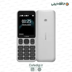 گوشی موبایل نوکیا (2020) 125 - نگارشاپ
