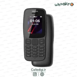 گوشی موبایل نوکیا 106 - نگارشاپ