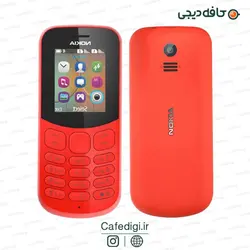 گوشی موبایل نوکیا 130 - نگارشاپ