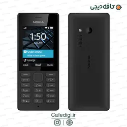 گوشی موبایل نوکیا 150 - نگارشاپ