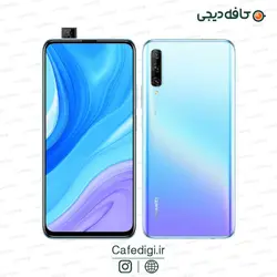 گوشی موبایل هواوی Y9s حافظه 128 گیگابایت - نگارشاپ