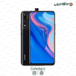 گوشی موبایل هواوی 2019 Y9 Prime - نگارشاپ