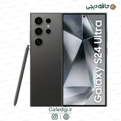 گوشی موبایل سامسونگ Galaxy S24 Ultra حافظه 512 رم 12 گیگابایت