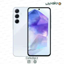 گوشی موبایل سامسونگ Galaxy A55 5G حافظه 256 رم 8 گیگابایت