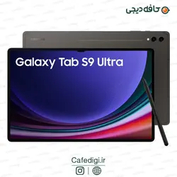 تبلت سامسونگ Galaxy Tab S8 Ultra X910 حافظه 256 رم 12 گیگابایت