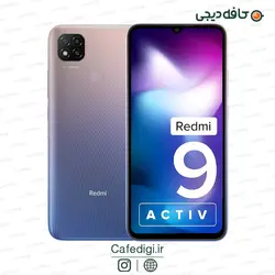 گوشی موبایل شیائومی Redmi 9 Activ حافظه 128 رم 6 گیگابایت