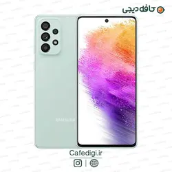 گوشی موبایل سامسونگ Galaxy A73 5G حافظه 128 رم 8 گیگابایت