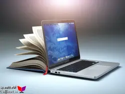 طراحی سایت کتابخانه