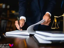 اعتراض به رأی داوری بین المللی