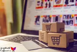 بررسی تجارت الکترونیک در حقوق بین‌الملل