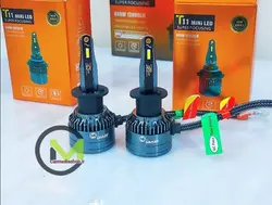هدلایت T11 smart پایه H1 بسته دو عددی