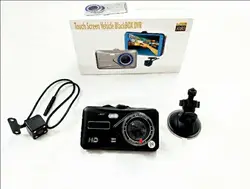 مانیتور ثبت وقایع هولدری دارای دوربین جلو و عقب مدل H2000