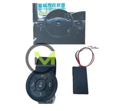 کنترل مولتی مدیا رو فرمونی m52