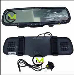 آینه مانیتور AHD کلارو بدون دوربین عقب